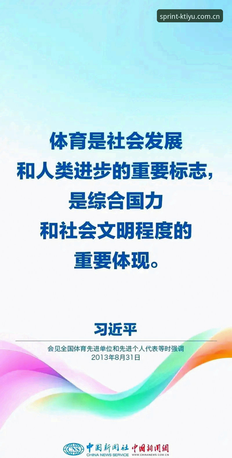 K体育竞技魅力常见问题 K体育手机版竞技魅力常见问题全攻略:从新手到达人的实用操作教程