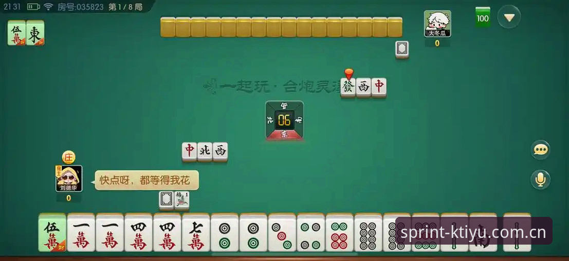 K体育界面流畅 3大核心指标验证K体育界面流畅,手机版竞技体验的真相